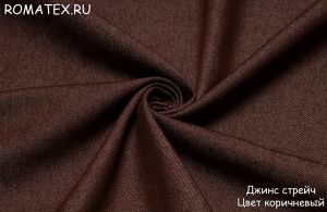джинс стрейч цвет коричневый джинс стрейч цвет коричневый